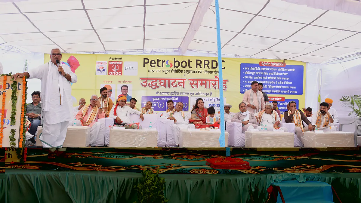 RRDC ingehuldigd in Jaipur — Jaipur, Rajasthan, India