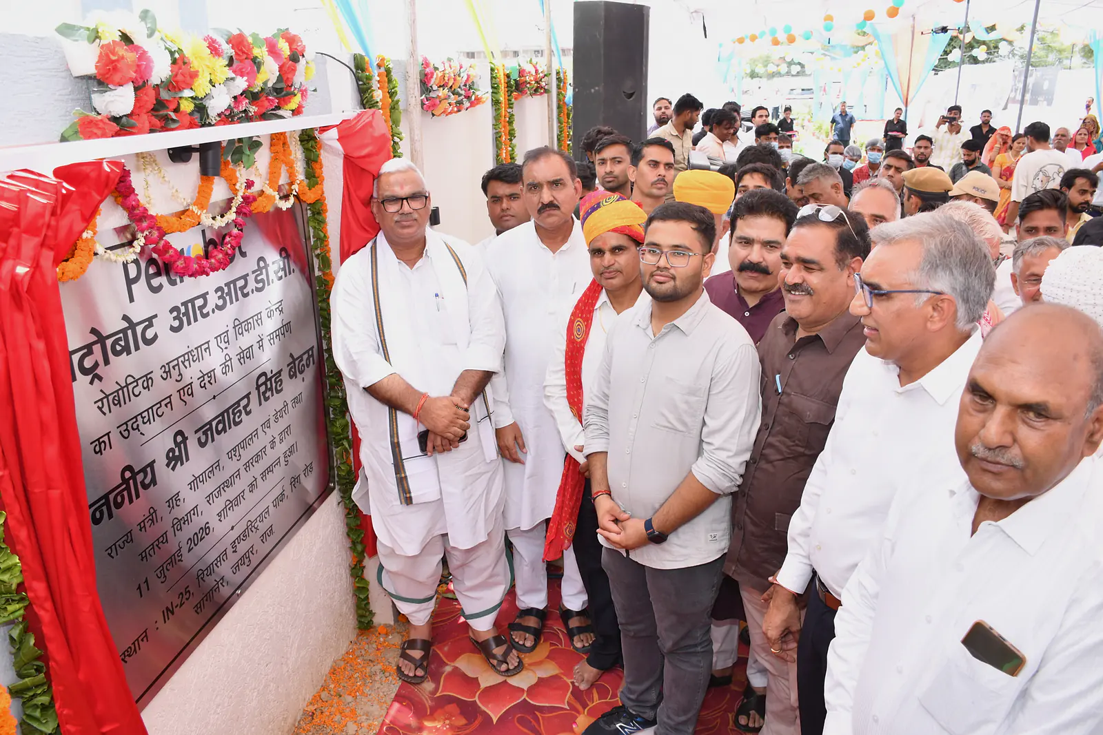 RRDC ingehuldigd in Jaipur — Jaipur, Rajasthan, India