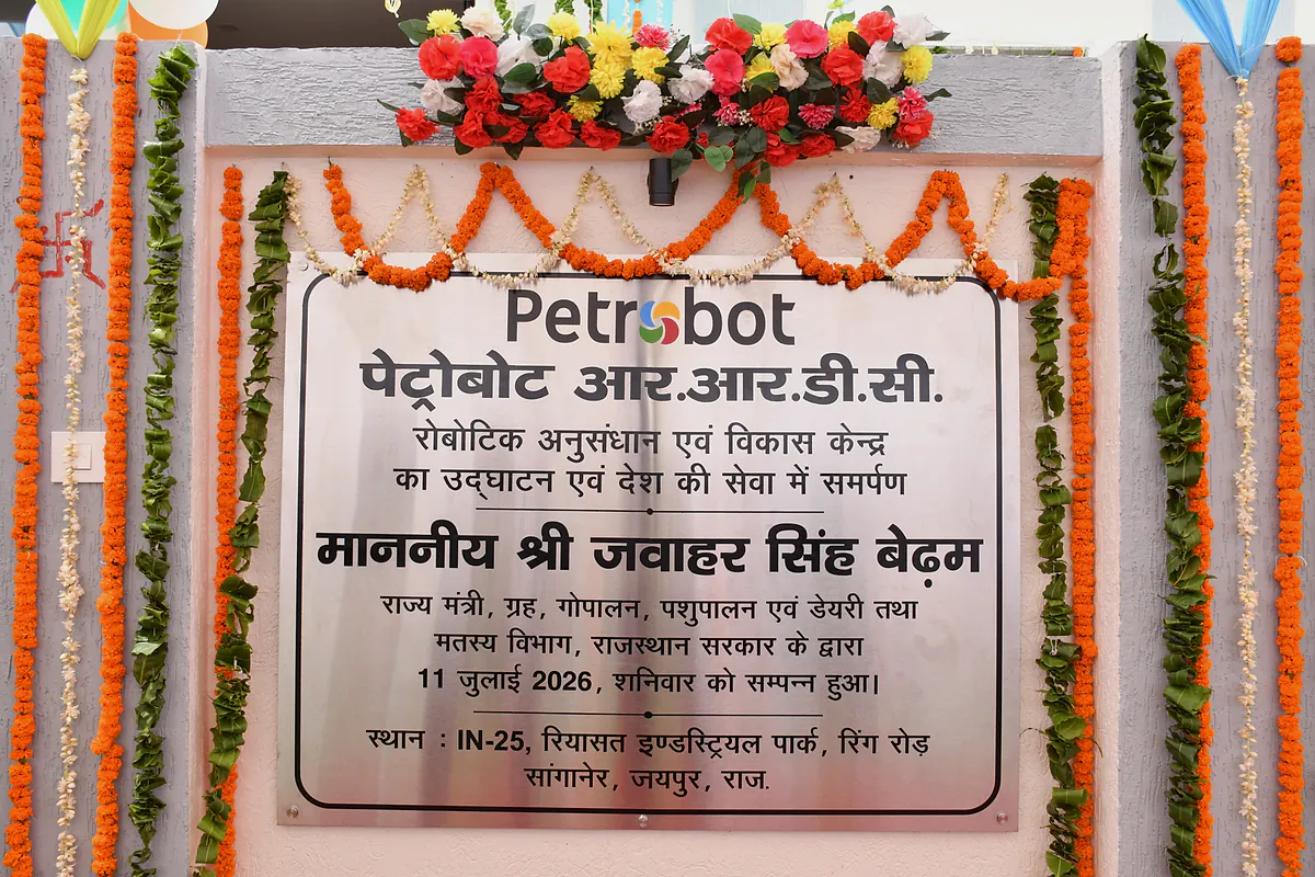 RRDC ingehuldigd in Jaipur